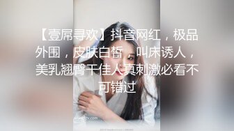   漂亮的3个大学美女网贷还不上被迫肉偿,被猛男轮流爆插,干一个哭一个