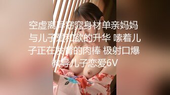 女友拍自慰视频给我看