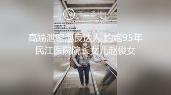 “妈妈爽死了谢谢妈妈”对话淫荡搞笑，健身猛男【宋大漂亮】私拍，屌炸天男女通吃能攻能守，玩够外围玩人妖 (7)