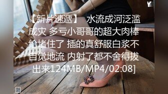 ⚫️⚫️万人在线追踪互动女神泄密！推特OF极品大奶网红nparinpp福利私拍，露出道具自嗨啪啪，形象全无非常反差