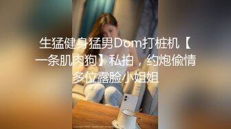 JDBC-026 斑斑 强上隔壁的清纯盲女 精东影业