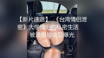 Al&mdash;弘中 绫香 学习口交