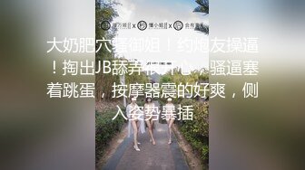 短暂幸福的时光