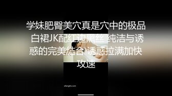 大一极品姐妹花全程露脸镜头前发骚，淫声荡语互动狼友，好姐妹被慢慢扒光，揉奶玩逼跳蛋摩擦，连逼毛都没有