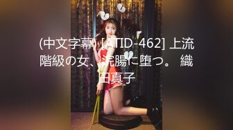 [2DF2] 第一次出来偷情的大奶子很有韵味的少妇露脸完整版 -[BT种子]