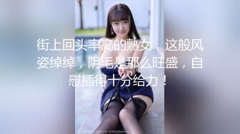 我最喜欢的日韩情侣自拍第10弹 韩国极品素人美女 口活特棒，最后被艹到学喵叫！ (2)