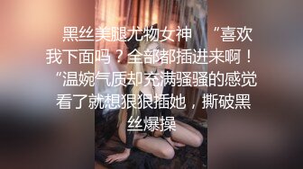 ♈极品粉嫩小仙女♈超极品身材舞蹈学院学姐女神 风骚气质高挑身材男人看了就想侵犯 极品嫩穴又粉又嫩又紧