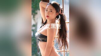 实测「AV女优拍片现场」！！