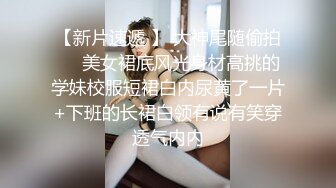 ☘绿帽娇妻☘绿帽献妻 尤物小娇妻被四人轮流操 让老婆画着精致的妆容去接待不同的男人 彻底的展示她淫贱的样子