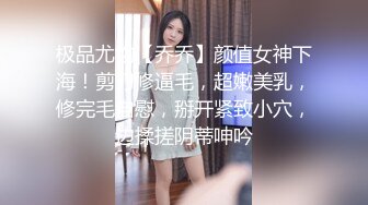 最新流出【女性SPA按摩阴道】少妇天堂专享 上嘴裹屌下嘴插跳弹 忍不住快感主动裹屌 劈腿迎接冲刺啪啪 高清源码录制