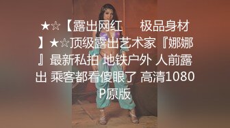 麻豆传媒 blx 0062 家庭主妇的约炮日记 苏语棠