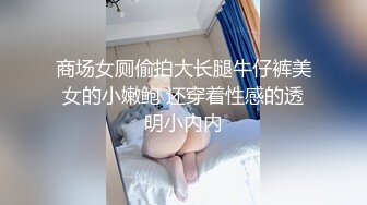   坐标杭州，双飞女神场，纯妹与表姐肤白貌美，无套啪啪，还有个小泰迪观战