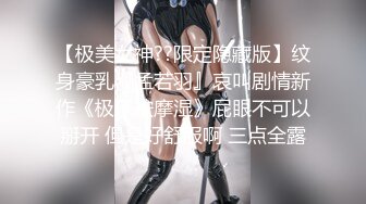 国产AV 女優 白晶晶 剪辑短视频 Part (10)