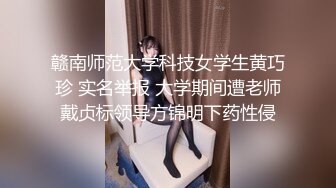 HongKongDoll 玩偶姐姐 Vlog长片系列「一日女友的漂亮姐姐」 花絮预告2