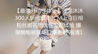 ★☆《网曝热门事件震精》★☆露脸才是王道！极品高颜江大校花【林雅儿】不雅私拍， (4)