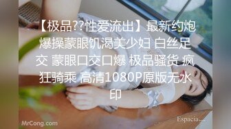 麻豆传媒 MKYWS005 性瘾的解药 我是妈妈的乖巧小狗 找妈妈泄欲 苏语棠