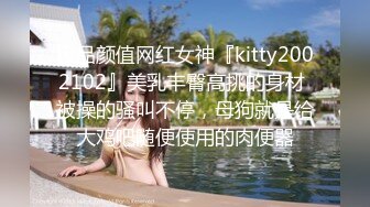 海角社区熟女少妇杀手小金 下班灌醉单位48岁熟女人妻领导贺阿姨，无套肏内射，插的紧屄阿姨潮喷