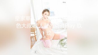 重量级おっぱいが魅せる新たな公式 鹫尾めい×高速＆低速なチ●ポいじめパイズリ×乳圧で追い込む究极の连続射精 人类史上一番シコいパイズリルーインドオーガズム