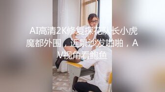 糖心Vlog 女銷售的獨家營銷方式 橋本香菜