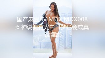 星空無限傳媒 XKG054 外送小妹給錢就幹 淩波麗