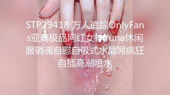 国产AV-性福端午骚货老婆扮演白娘子