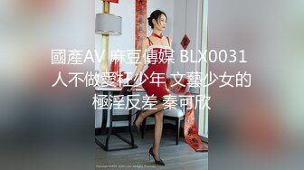 高潮盛宴 最美媚态蜜汁嫩鲍美少女 Yua 全裸超透肉丝淫液浸透 开腿骑乘镜面反射 高潮冲击阵阵美妙余韵 (4)