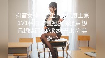 [2DF2] 很有野性味道的华裔混血美女『爱思琳』极品丰臀让大屌男友流连忘返 电脑桌前拽着头发后入怼着爆操 高清[BT种子]