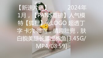  2023-02-25 DX-014大像传媒之街頭搭訕瑜珈少婦