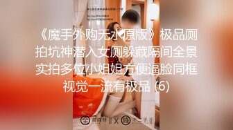 绵阳奶妈不要以为她只会吹箫其实还会喷，婴儿还在旁边睡觉露了只jiojio出来