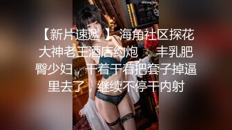 超清原版 碎花衣包臀百褶裙长发漂亮妹子