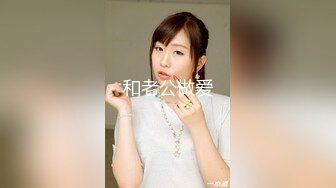 江大骚妹妹表演自慰