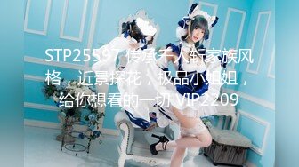 0771后入肥臀娇妻（制服剪辑）