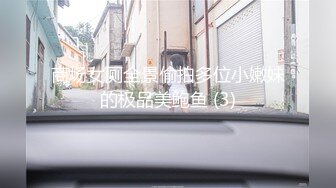 熟女妈妈 我锁起来不让别人看 妈妈喜欢儿子吗 非常喜欢 骚妈妈 这个妈妈吃鸡技术那是杠杠的