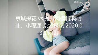 SWAG 口爆双主播超爽粉丝双飞一王两后轮插实录 莎莎