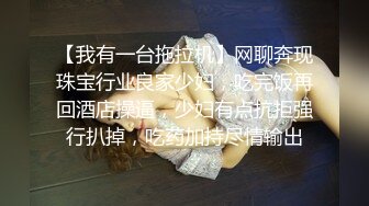 【新片速遞】成熟女性的魅力也是挺不错的，丰满柔软肉体逼逼湿润水多会叫床，性奋鸡巴硬猛力操了三次才满足累趴了【水印】[2.23G/MP4/01:17:22]