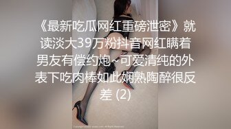 韩国女主播BJ视讯 346