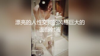 工地小伙初次嫖娼不知套路深,扶着伪娘的腰就狂操,干得伪娘狂叫直呼太爽了,还问他是不是提前吃伟哥了