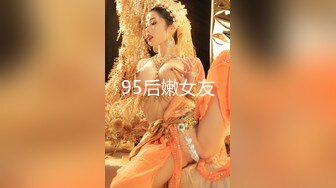 《最新重磅✿反差婊泄密》小红帽艺术幼儿园幼师【玲玲】露脸流出~搞上闺蜜男友极品粉红无毛一线天美鲍啪啪紫薇相当火爆