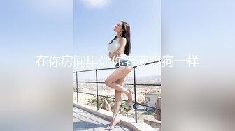  巨乳美乳分享 美少女豪乳加无毛一线天肥鲍鱼 超级无敌 无套啪啪