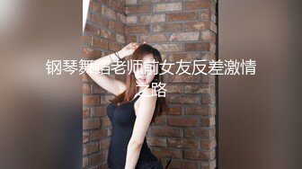 约性感短裙妹子抠逼舔弄特写口交侧入抱起来猛操