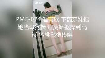 新流劲爆万人求档OnlyFans网红男女通吃SM调教御姐maya女王订阅第二季~绳_缚虐乳拘_束强制高潮鞭 (15)