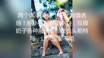 SWAG [LS-0006] 美尻学员诱惑瑜伽老师 Evelynbabe