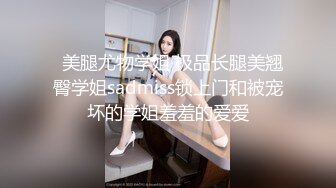 7-22小马寻花第一场约啪超短碎花裙美女，高挑身材后入暴操哇哇叫