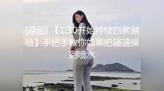 美女小辣椒和闺蜜犯错一起被老板惩罚吃屌