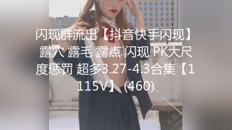 ✅淫欲反差美少女✅可爱粉色小护士，邻家乖乖清纯美少女全程被干到神志不清，在大鸡巴下变成淫荡的骚母狗