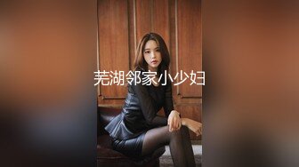 【新片速遞】  酒店浴室摄像头偷拍❤️两个模特身材高颜值美乳美女互相搓澡