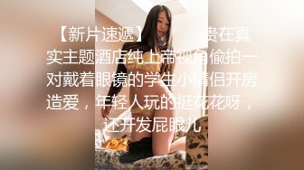 极品女神超级重磅,秀人头牌女神冯木木私密劲爆私拍流出