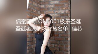 【AI明星换脸】 AI-迪丽热巴 享受绝美女骑手的淫乱盛筵