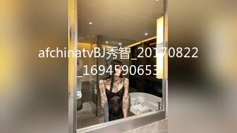 【情感老男孩】泡良达人27岁离异小少妇，烤鸭美酒私密约会，掰开粉逼抠抠插插，激情一刻销魂