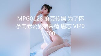 【新速片遞】贫乳美眉 有点害羞 被大包皮鸡吧无套输出 无毛鲍鱼洞口大开 